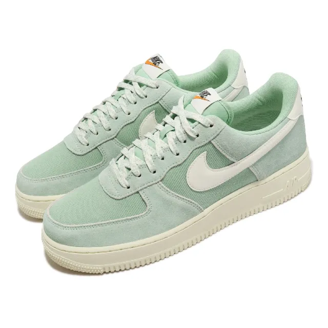 NIKE 耐吉】休閒鞋Air Force 1 07 LV8 男鞋女鞋清新綠經典AF1 奶油底麂