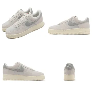 NIKE 耐吉】AIR FORCE 1 07 LV8 AF1 灰色潑墨(CZ0339 001) - momo購物