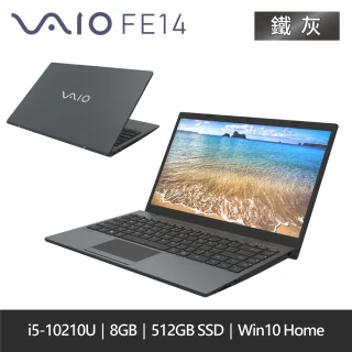 【VAIO】FE14 14吋輕薄筆電(i5-10210U/8GB/512GB SSD/Win 10)