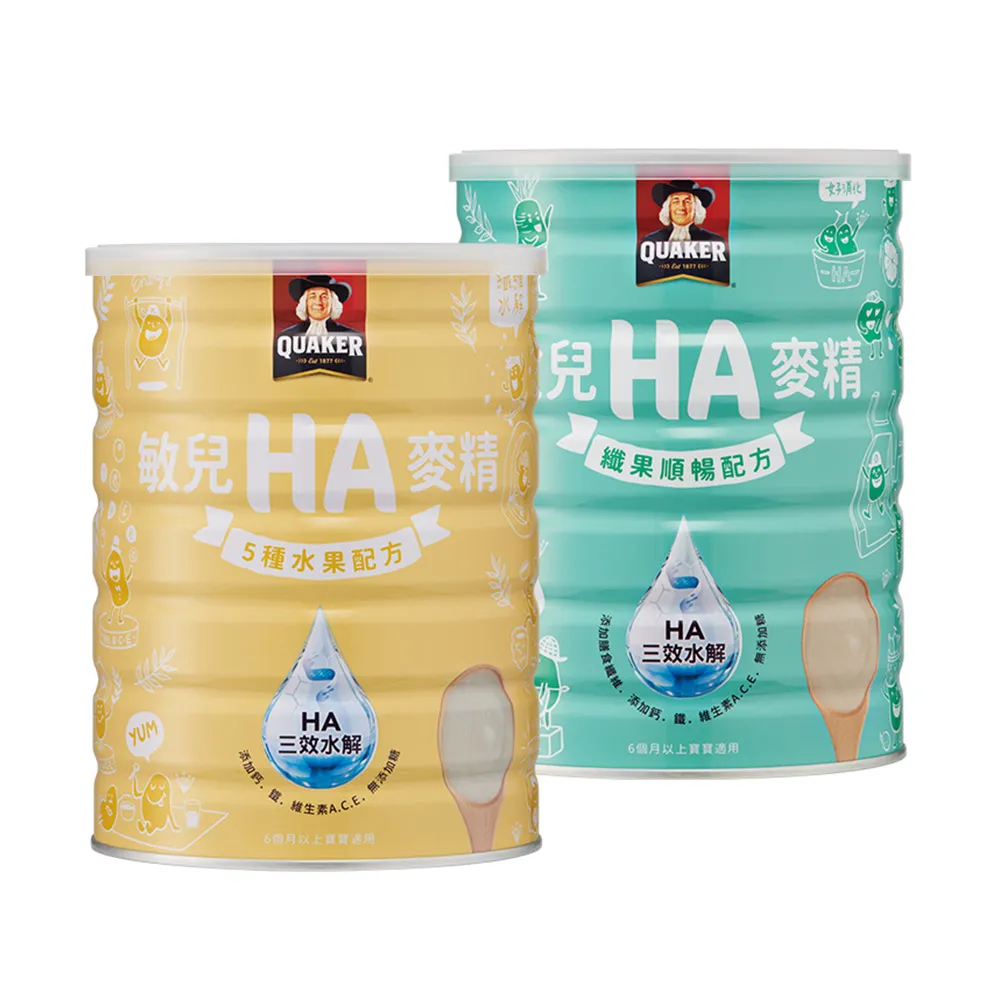 【QUAKER 桂格】敏兒HA麥精700g任選3罐(纖果順暢配方/五種水果配方)