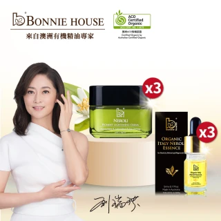 Bonnie House白緊澎潤橙花乳霜迎春限定