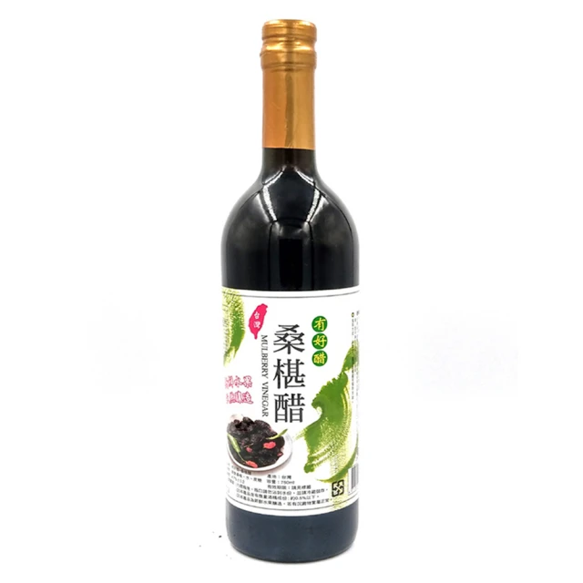 桑椹醋