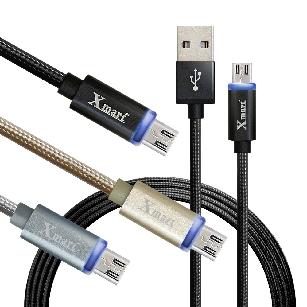 【X_mart】2.4A Micro USB 鋁合金LED快速傳輸充電線