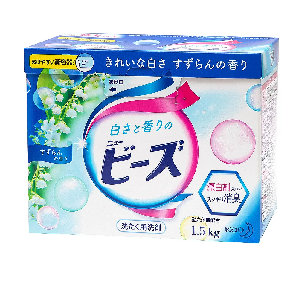【日本Kao】鈴蘭花香洗衣粉-1.5kg(特大限量版)