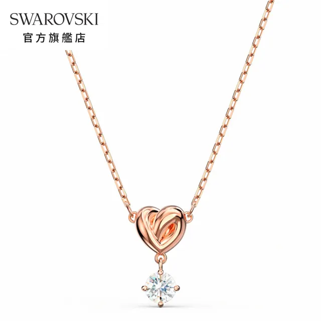 【SWAROVSKI 施華洛世奇】Lifelong Heart 玫金色戀之結鏈墜(Lifelong Heart)