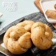 【滿面香】9包任選(手工饅頭/甜包子/肉包/素包)
