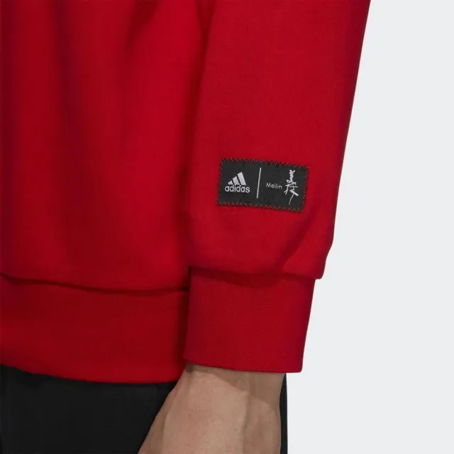 【adidas 愛迪達】上衣 男款 長袖上衣 大學T 運動 亞洲 CM GFX CREW 紅 HZ3025