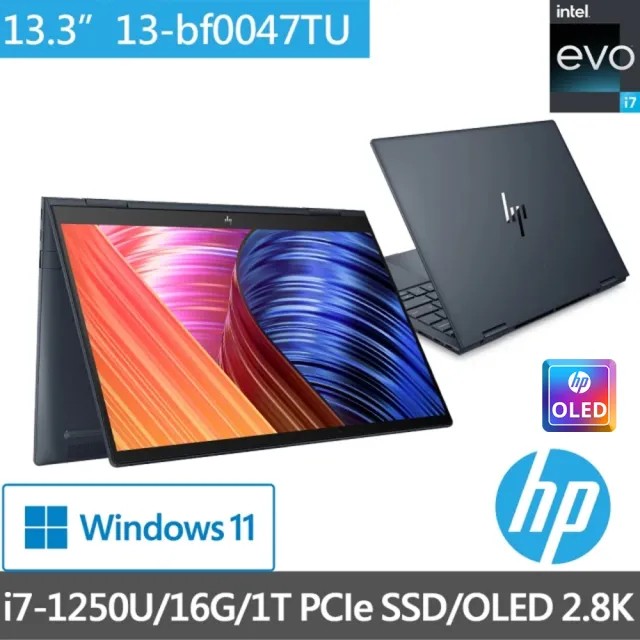 最新Windows11】HP ENVY x360 13【Office付】 | www.ddechuquisaca.gob.bo