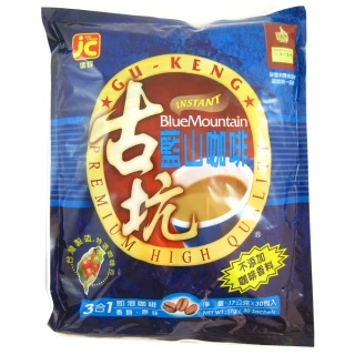 【建詮】古坑藍山咖啡3合1(17g*25包/425g)