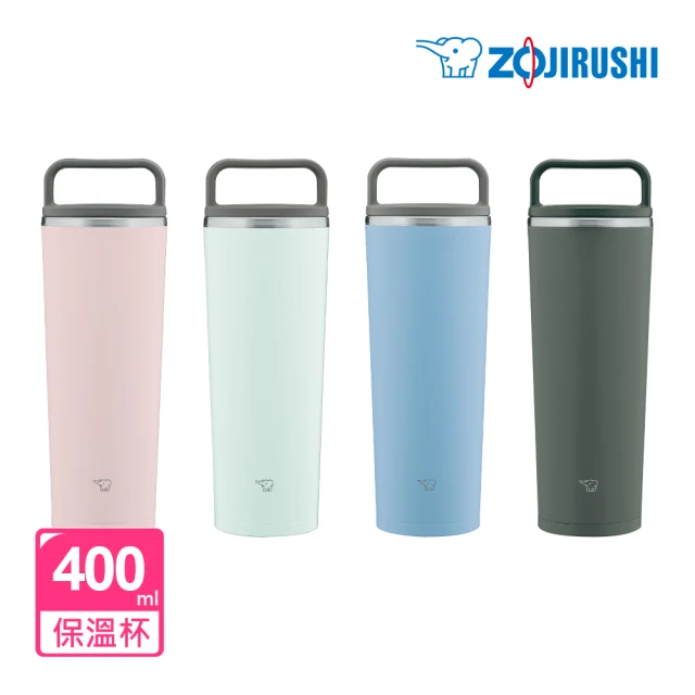 【ZOJIRUSHI 象印】不鏽鋼一體式杯蓋隨行把手 隨行保溫杯-400ml(SX-JA40)