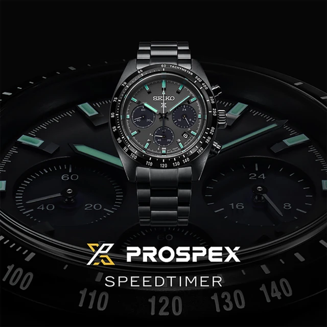 【SEIKO 精工】PROSPEX Speed Timer 夜視全黑熊貓太陽能手錶-39mm(V192-0AF0SD/SSC917P1)