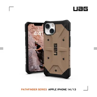 【UAG】iPhone 13/14 耐衝擊保護殼-沙(UAG)