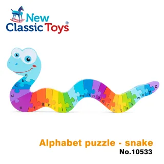 【New Classic Toys】幼兒字母學習拼圖-蛇寶寶(10533)