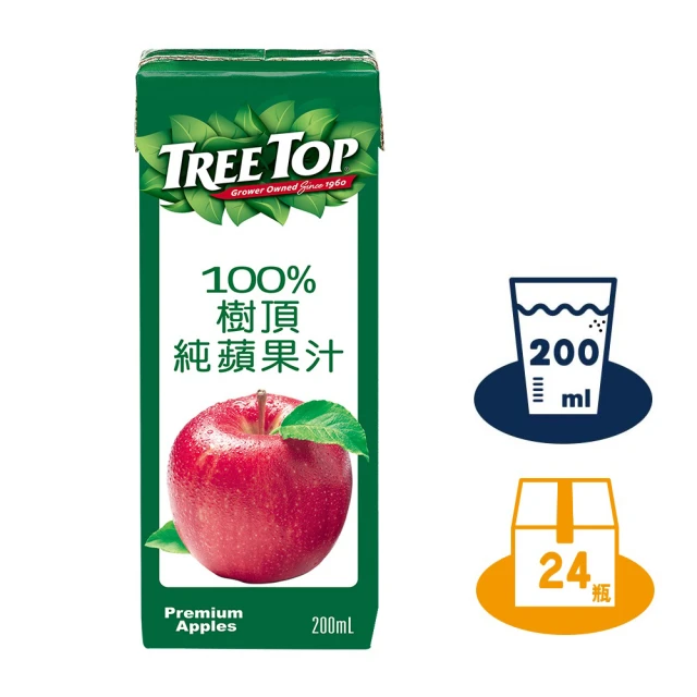 蘋果汁