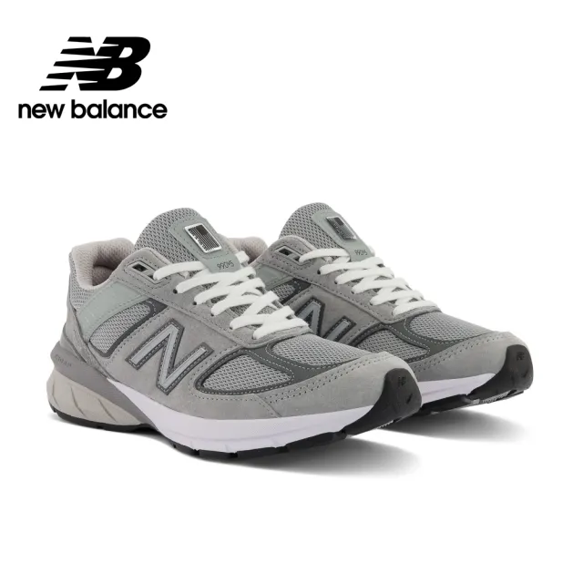 New Balance 990V5 ニューバランス990 24.5cm