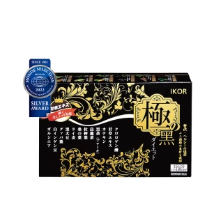 【IKOR】極黑逆 綠咖啡豆錠狀食品 1盒(15袋入 日本機能雙認證成分添加)