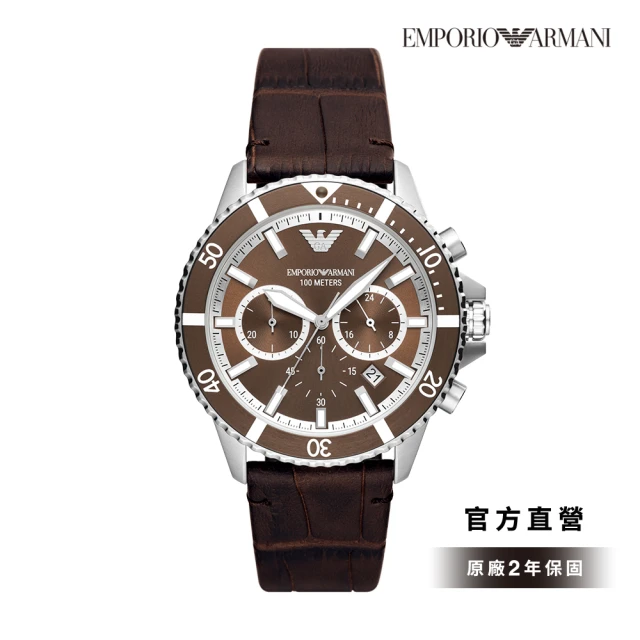 【EMPORIO ARMANI】Diver 文青雅仕三眼計時潛水手錶 棕色皮革錶帶 43MM AR11486