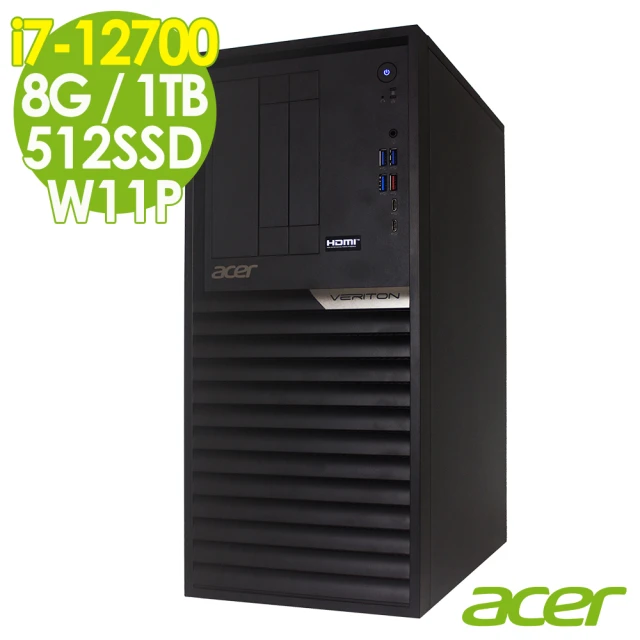 【Acer 宏碁】Veriton VK6690G i7-12700/8G/512SSD+1TB/W11P(十二核心 商用雙碟)