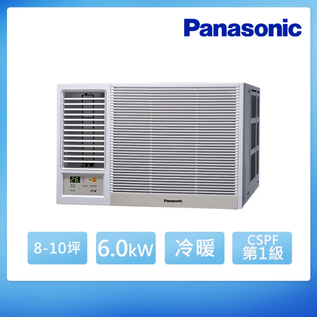 【Panasonic 國際牌】8-10坪 R32 一級能效變頻冷暖窗型左吹式冷氣(CW-R60LHA2)