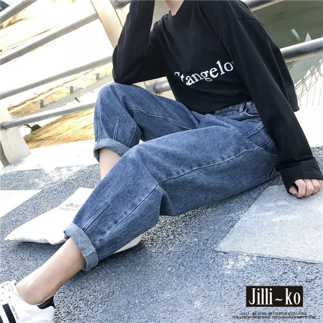 JILLI-KO【JILLI-KO】韓版高腰顯瘦寬鬆休閒老爹牛仔褲-L/XL(藍)