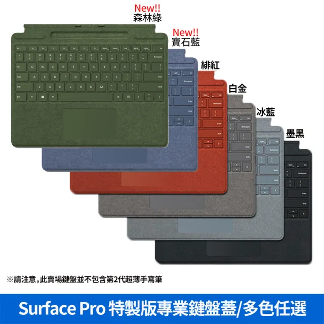 超定番 Surface Pro6 8G 256G Office2021付き asakusa.sub.jp