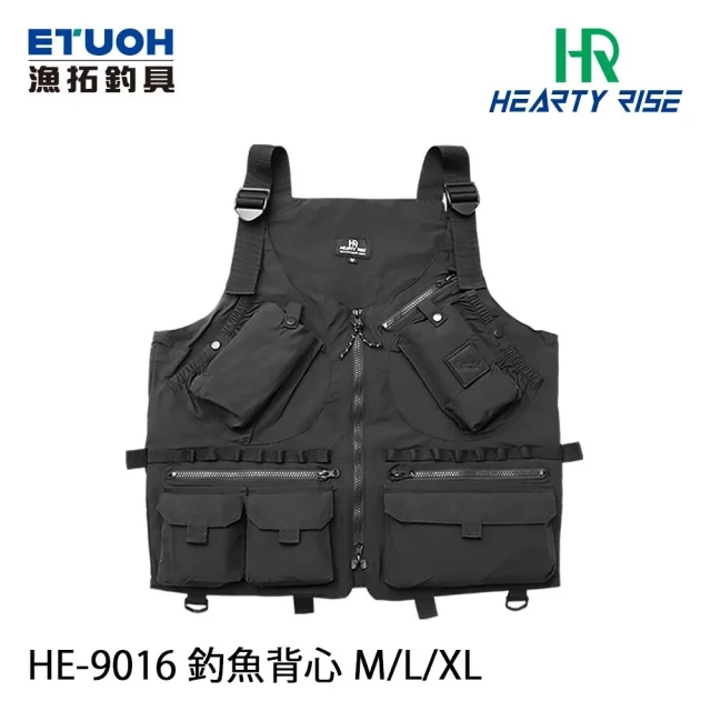 【漁拓釣具】釣魚背心 HE-9016(路亞 溪流 溪釣 機能 多口袋 背心 鐵氟龍塗層)