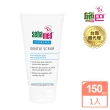 【SEBAMED 施巴】煥顏柔淨角質霜150ml