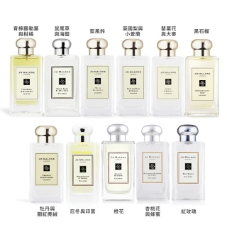 【Jo Malone】經典版/手繪花盒限量包裝版(100ml 平行輸入-多款可選-小蒼蘭/藍風鈴/橙花/杏桃花)