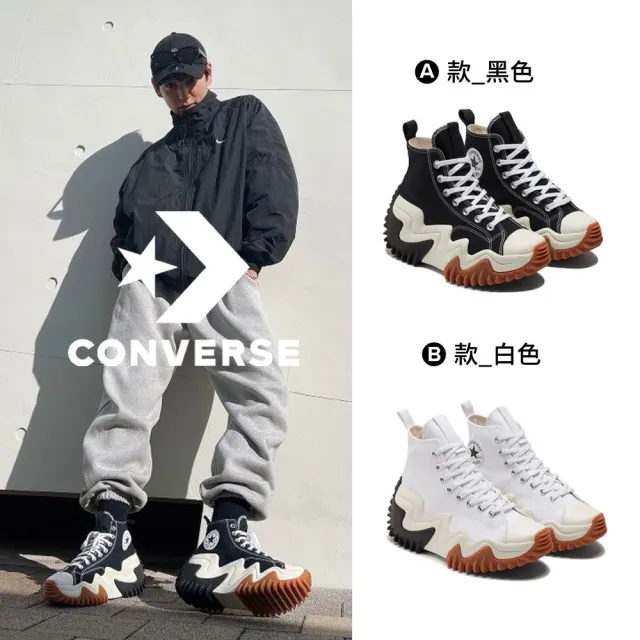 即納全国送料無料 【日本未発売/新品】□CONVERSE RUN star STAR STAR