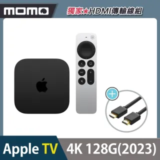 HDMI傳輸線組【Apple 蘋果】Apple TV 4K Wi-Fi+乙太網路 第三代(128G)