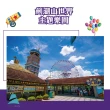 【劍湖山世界】主題樂園入園門票入場券2張*(效期至2023/12/31)