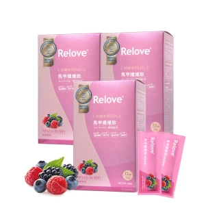 【Relove】兔年買2送1★馬甲纖SO飲-莓果風味3盒入共72包(1/20-1/29限定)