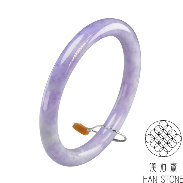 【漢石齋】天然A貨 紫羅蘭種 翡翠圓條玉鐲手鐲(手圍18.4/版寬8.1mm)
