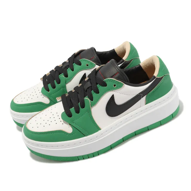 23.5cm NIKE AIR JORDAN 1 LOW ELEVATE 大阪超安い paragraph.mx