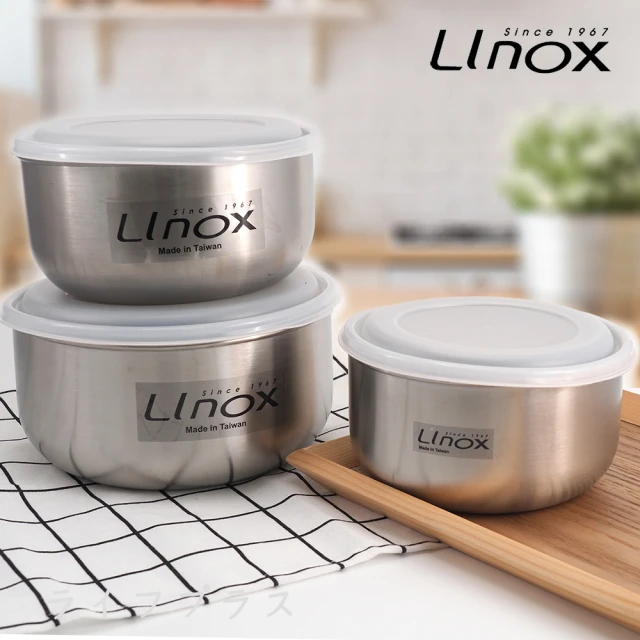 【LINOX】LINOX抗菌不鏽鋼六件式調理碗組x1組(不鏽鋼碗 隔熱碗)