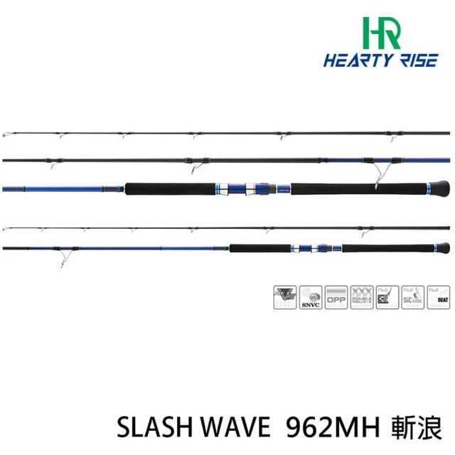 【漁拓釣具】SLASH WAVE 斬浪 962MH 岸拋鐵板 海水路亞竿(SHORE JIGGING 岸拋竿調性)