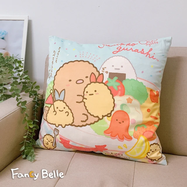 【Fancy Belle】角落生物麂皮靠墊 45*45CM(多款任選)