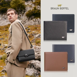 【BRAUN BUFFEL 德國小金牛】情人節獻禮 輕薄多卡真皮男夾短夾(多款任選)