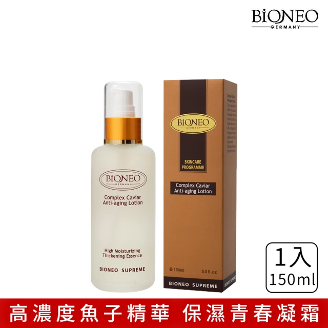 【Bioneo 德國百妮】全新版魚子精華凍齡水150ml(凍齡精華水 化妝水 精華水)