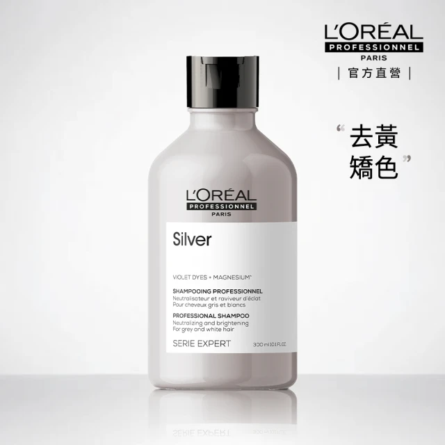 L’OREAL 巴黎萊雅PRO 絲漾博吸金喚彩洗髮精 500