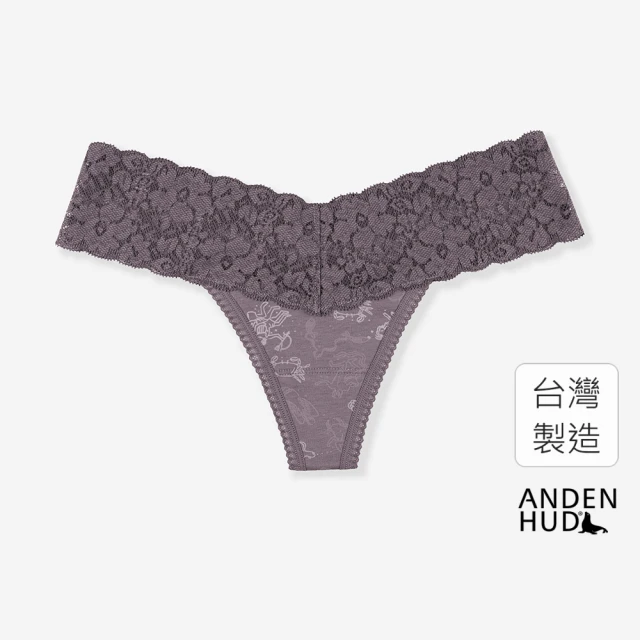 【Anden Hud】星星知我心．V蕾絲丁字褲 純棉台灣製(山嵐紫-十二星座)