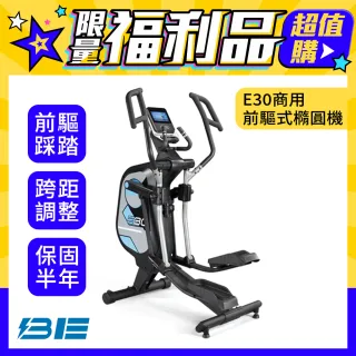 BH】福利品BE E350前趨式橢圓機TFT - momo購物網- 好評推薦-2023年2月