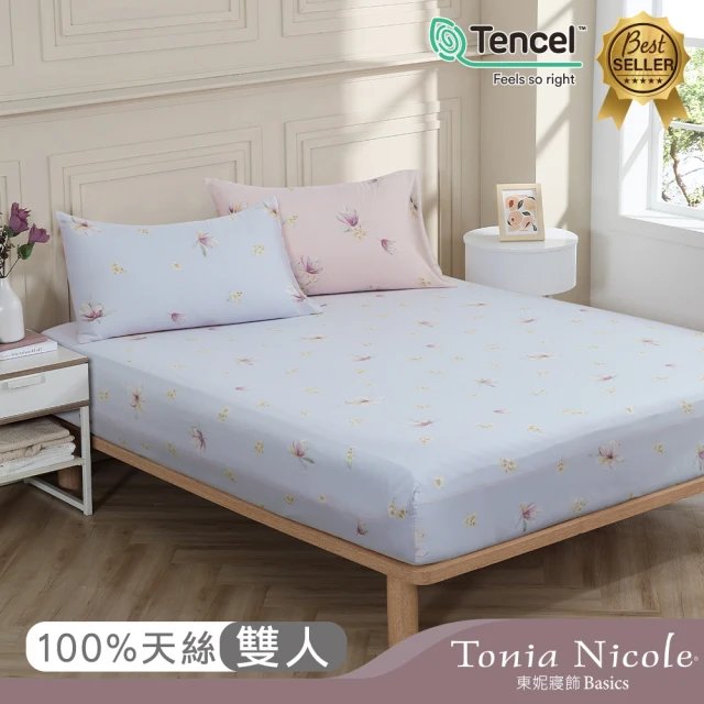 【Tonia Nicole 東妮寢飾】環保印染100%萊賽爾天絲床包枕套組-輕舞花漫B版(雙人)