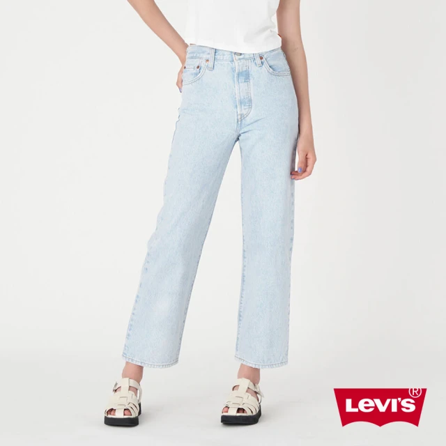 【LEVIS】女款 Ribcage復古超高腰合身排釦直筒牛仔長褲 / 精工輕藍染石洗 / 及踝款 人氣新品