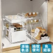 【KCS嚴選】日系廚房浴室抽屜式水槽收納架(雙層抽屜收納好方便)