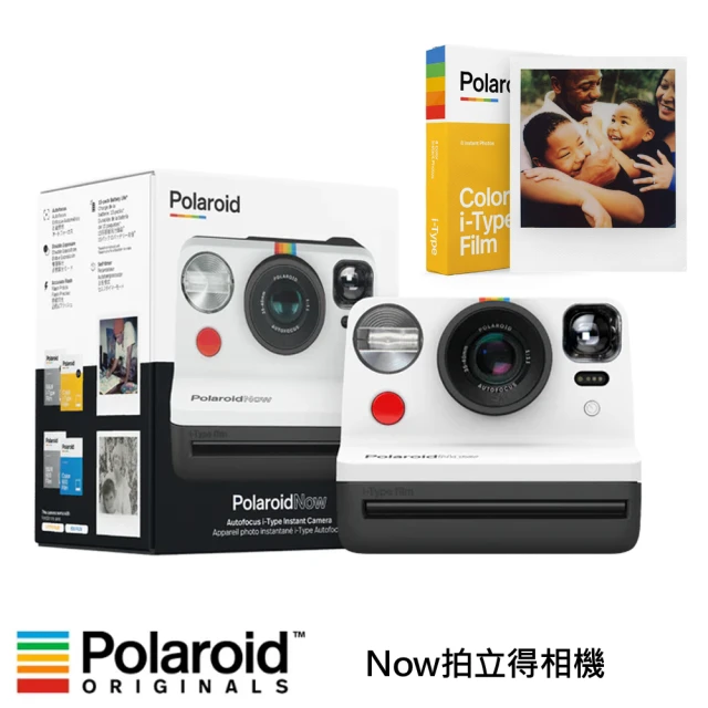 【Polaroid 寶麗萊】Now 拍立得相機(文青底片套組)