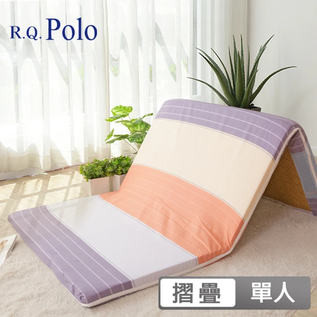 R.Q.POLO COOL TOUCH 爽涼感斯里蘭卡加厚1