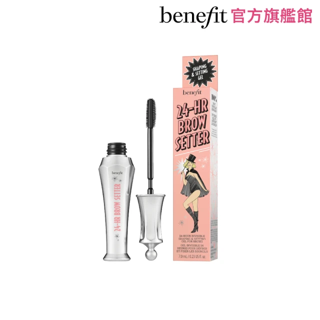染眉膠
