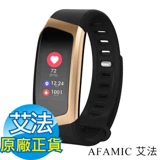 心率運動手錶