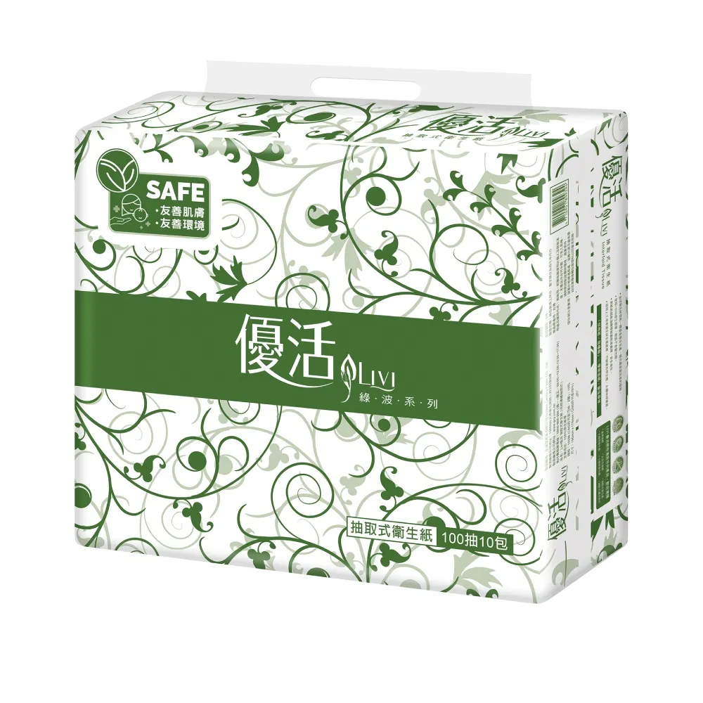 【Livi 優活】抽取式衛生紙(100抽10包10袋/箱)